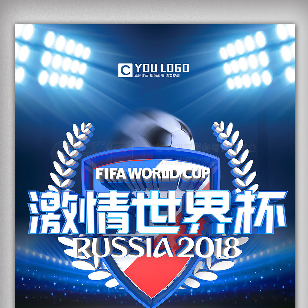 辽宁男篮正