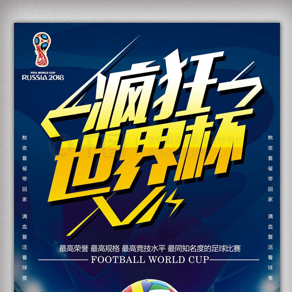 了超过千名