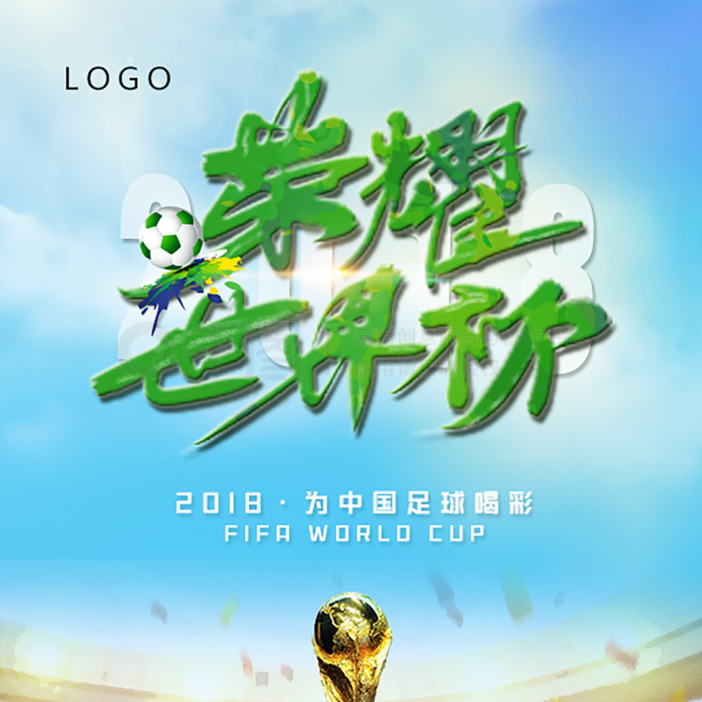 更多悬念阿