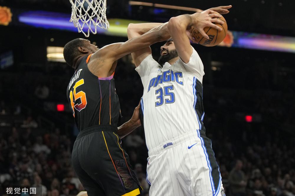 伊斯科与安 伊斯科与安